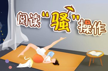 亚搏网app